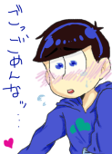 mono松