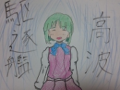 宮薙(那珂さん)