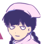 ねー