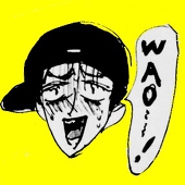 首がすわらない人間