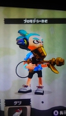 yasu