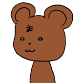 熊い
