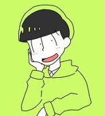 茅乃