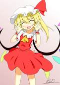 チエノワ