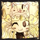 にゃにゃたん