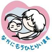 黒鯛