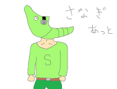 さなぎ＠