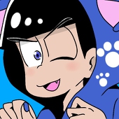 もいつん