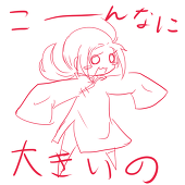 味噌漬ケラトプス