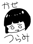 mear77