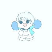 ねり
