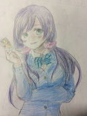 Ayukawa