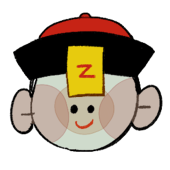 mmz