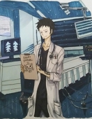 ANZU