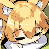 待蔵