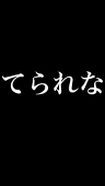 あー