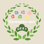 さば感