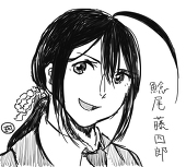 かささのれん
