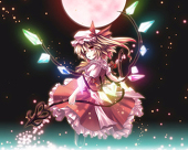 Aya00578