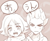 そよか