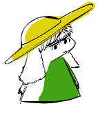 すだ