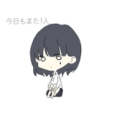 えりんぎ之介