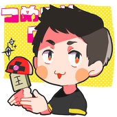 宙