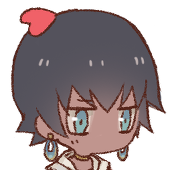 こん