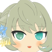 emiru