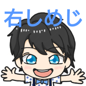 ちいくん