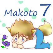 ナガサワ 雪 (セツ)