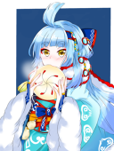 そると