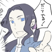 万年青