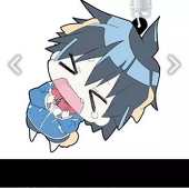hayate