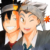 Inkumo