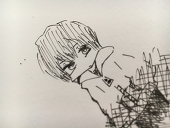 藤和