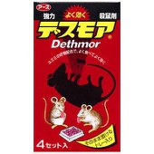 ただの鼠