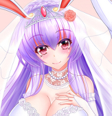 kou