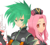 やな