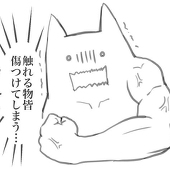 龍華