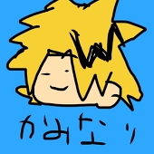 お茶マン