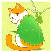 大葉ねこ
