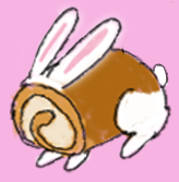 ウサギロール