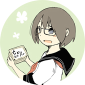 諒