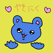 カロス