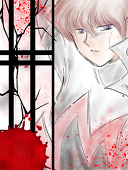 有罪