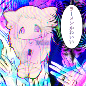 まるお