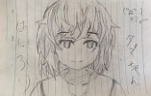 ミーシャ