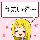 まち