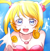 A ドゥ